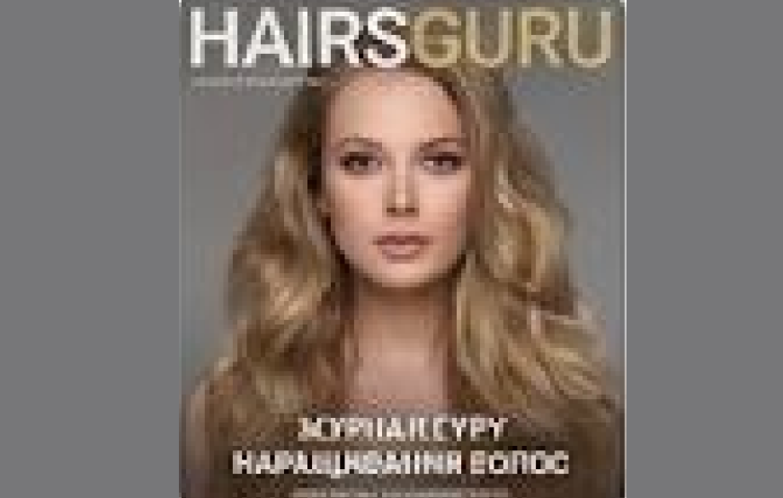 как заработать миллион в бьюти